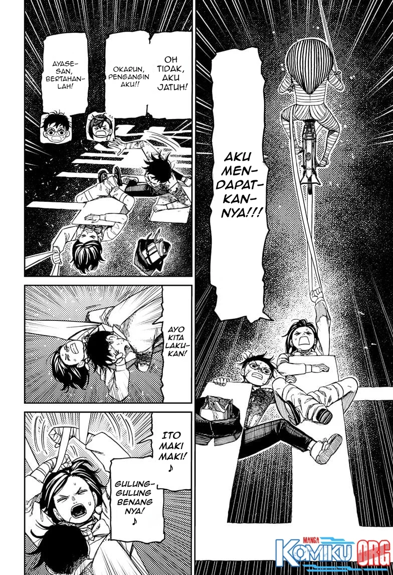 Dandadan Chapter 218 - halaman 21