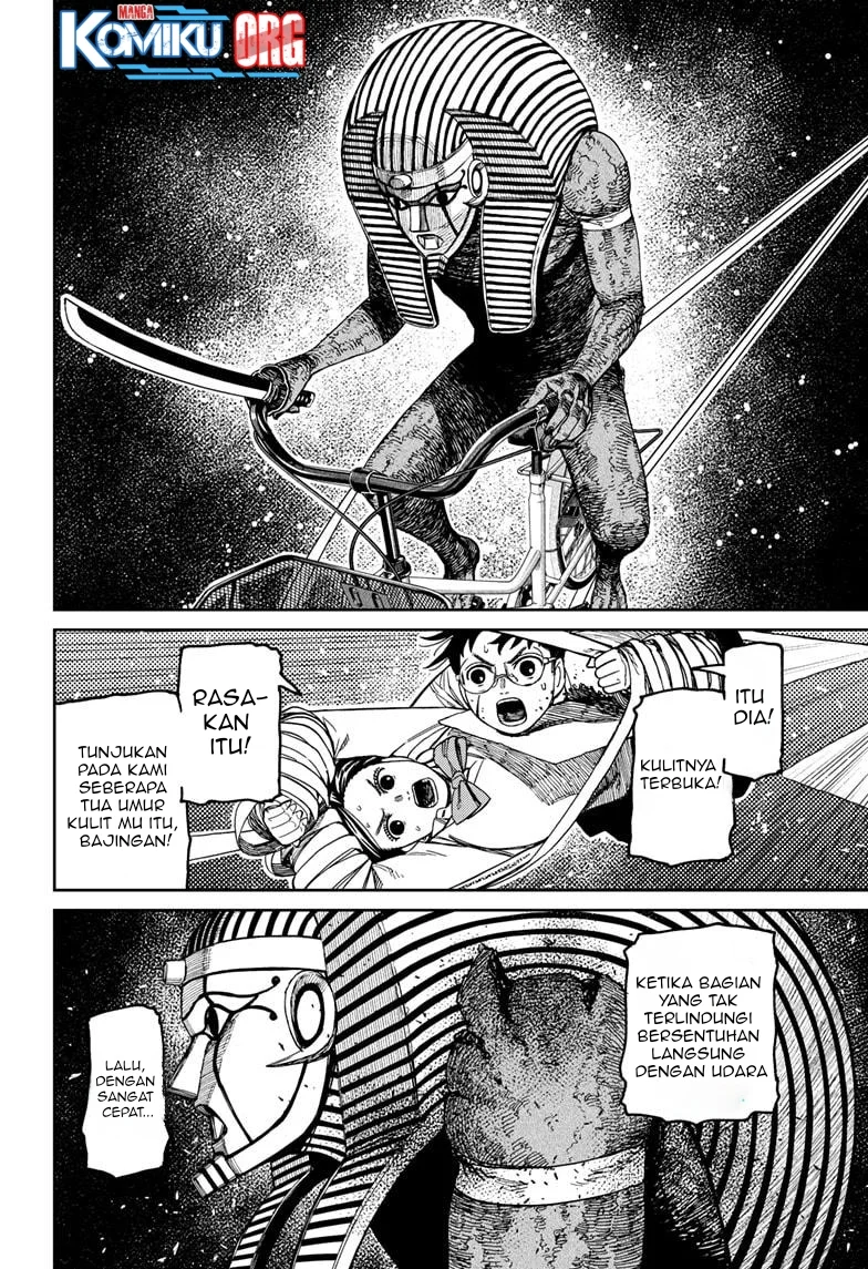 Dandadan Chapter 218 - halaman 23