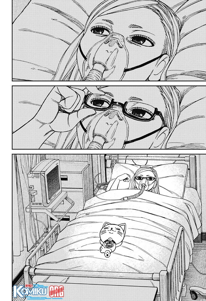 Dandadan Chapter 219 - halaman 18