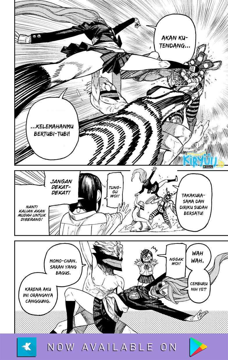 Dandadan Chapter 22 - halaman 14