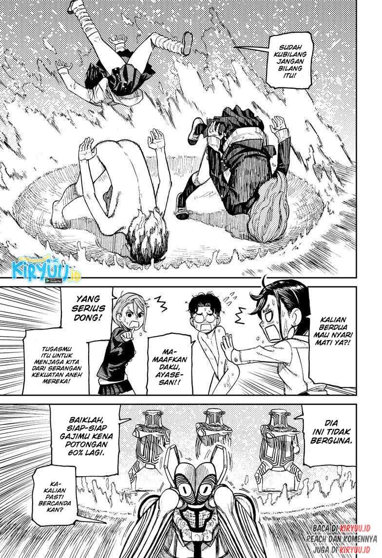 Dandadan Chapter 22 - halaman 15