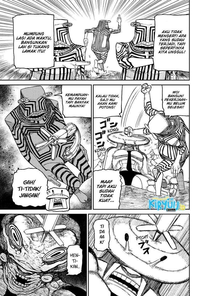Dandadan Chapter 22 - halaman 5