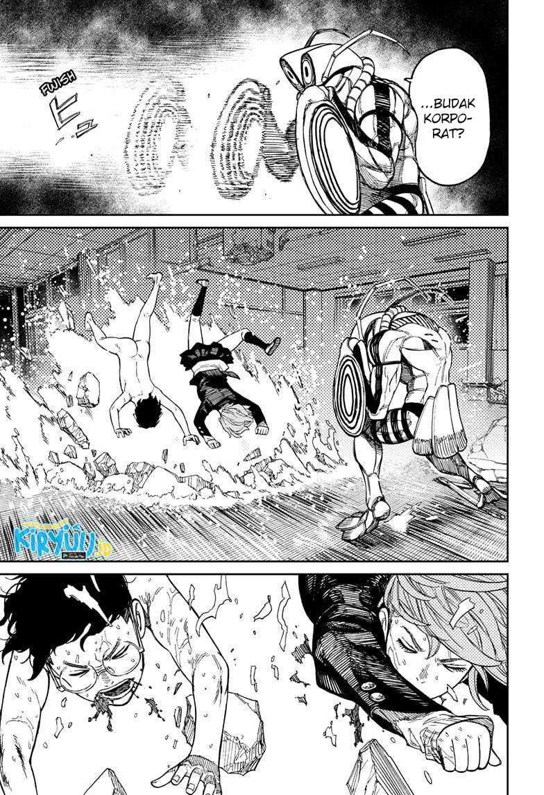 Dandadan Chapter 22 - halaman 7