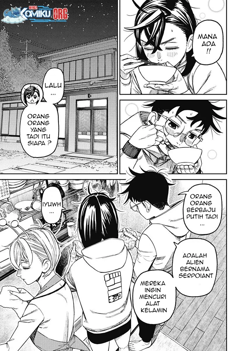 Dandadan Chapter 220 - halaman 10