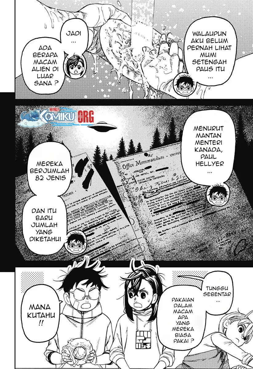 Dandadan Chapter 220 - halaman 11