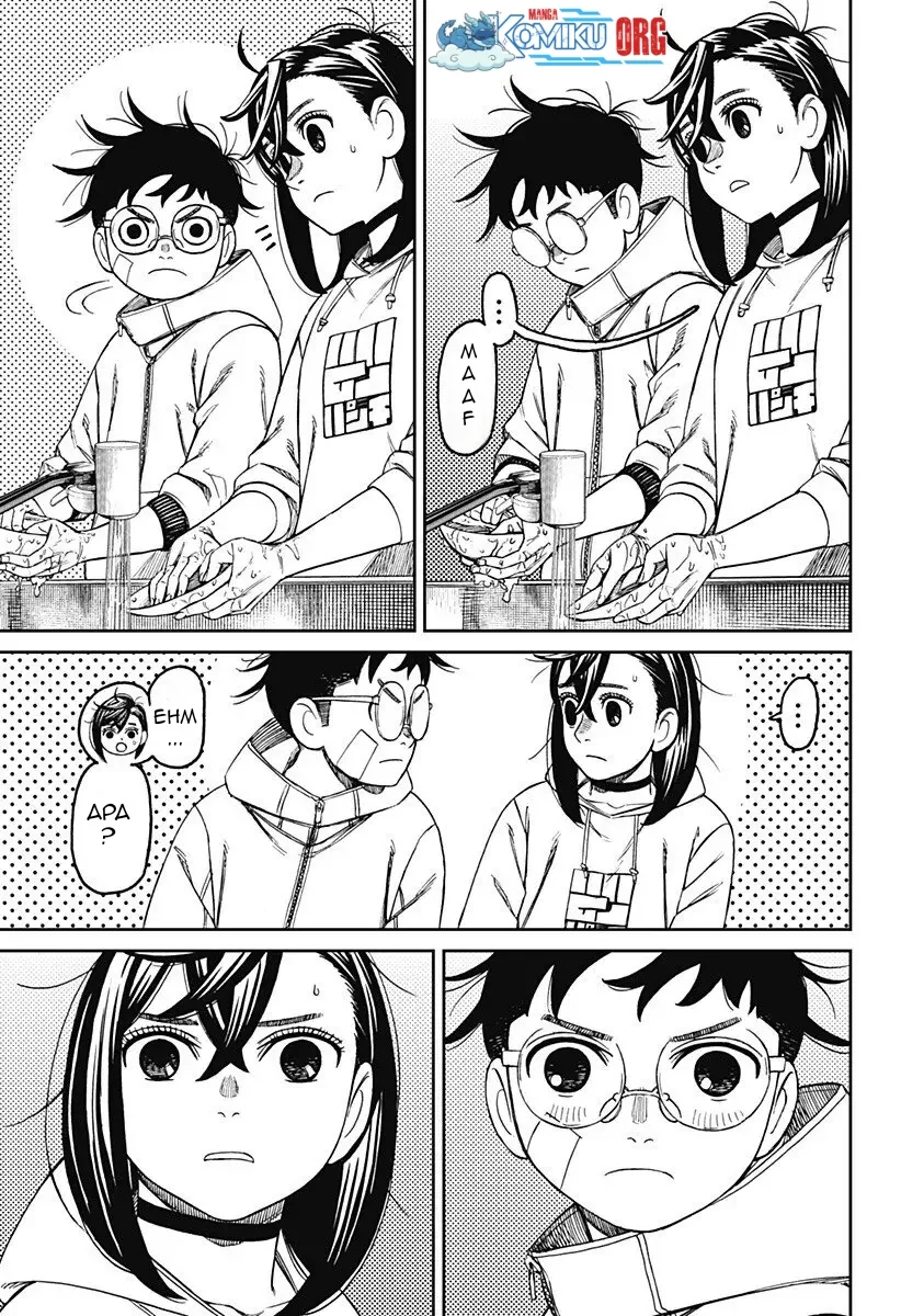Dandadan Chapter 220 - halaman 14