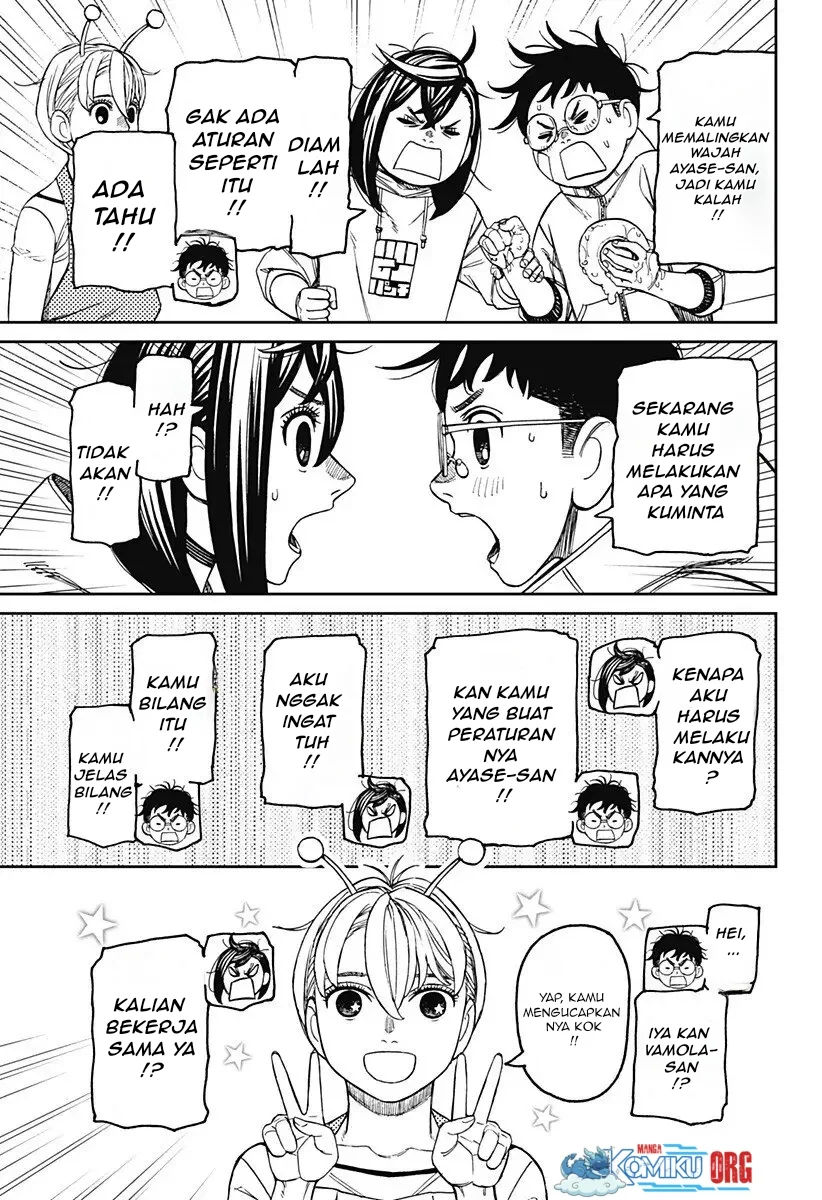 Dandadan Chapter 220 - halaman 16