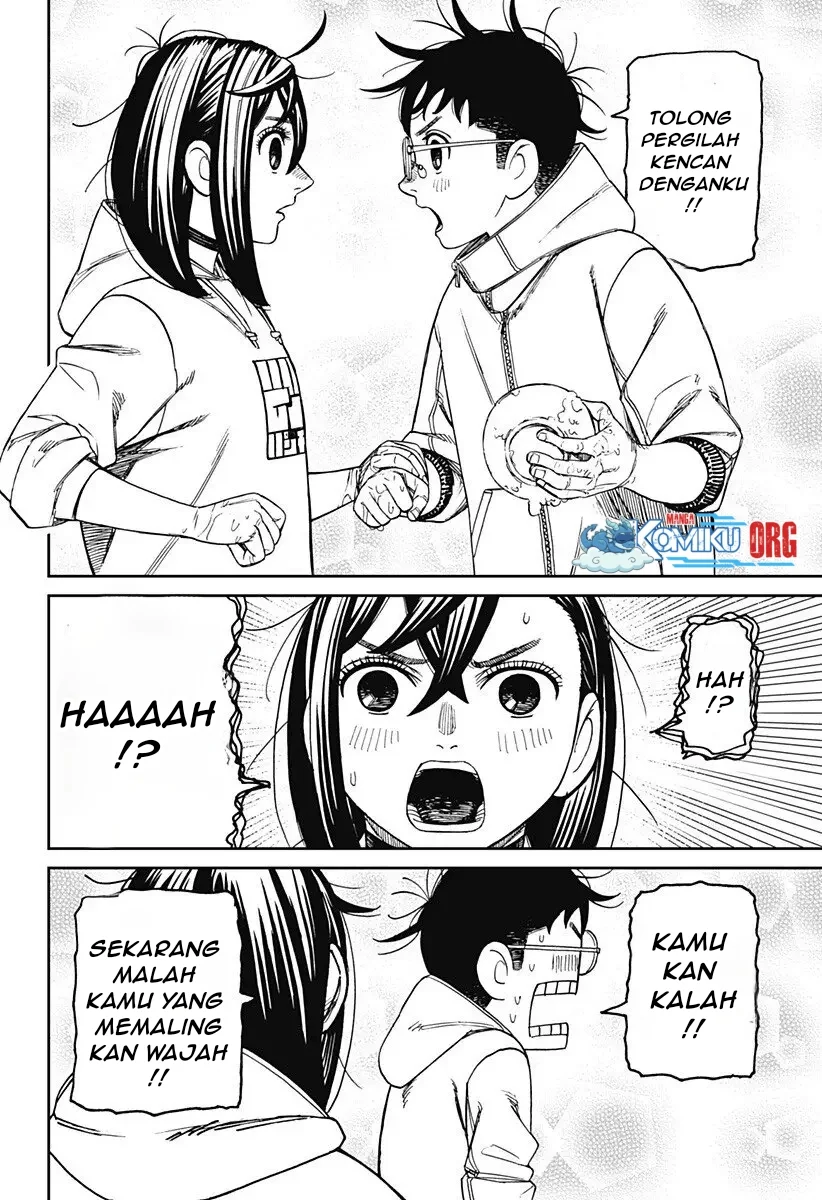 Dandadan Chapter 220 - halaman 17