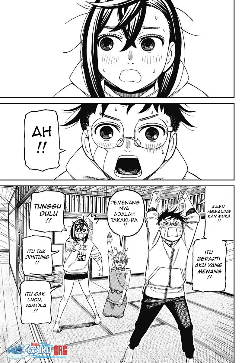 Dandadan Chapter 220 - halaman 20
