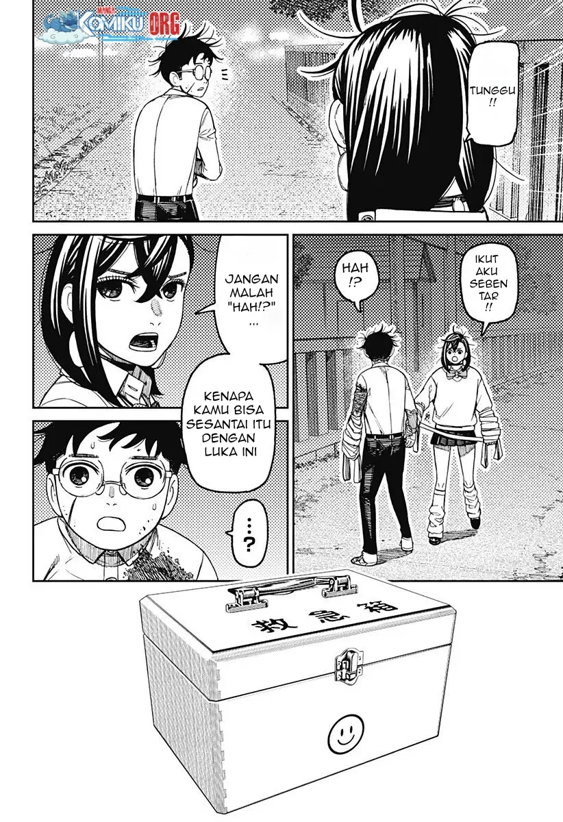 Dandadan Chapter 220 - halaman 3
