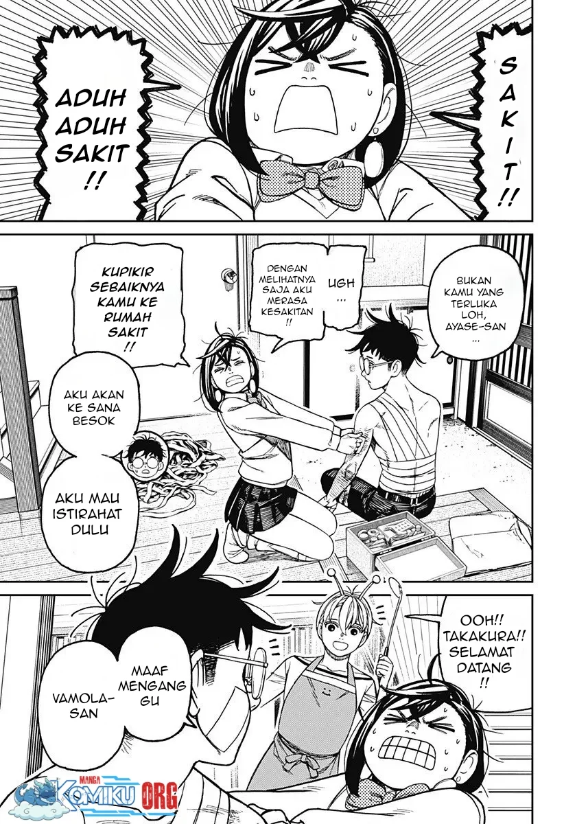 Dandadan Chapter 220 - halaman 4