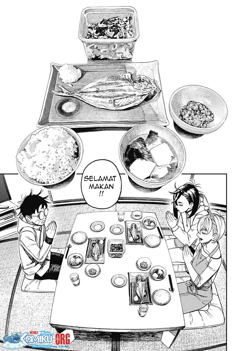 Dandadan Chapter 220 - halaman 6