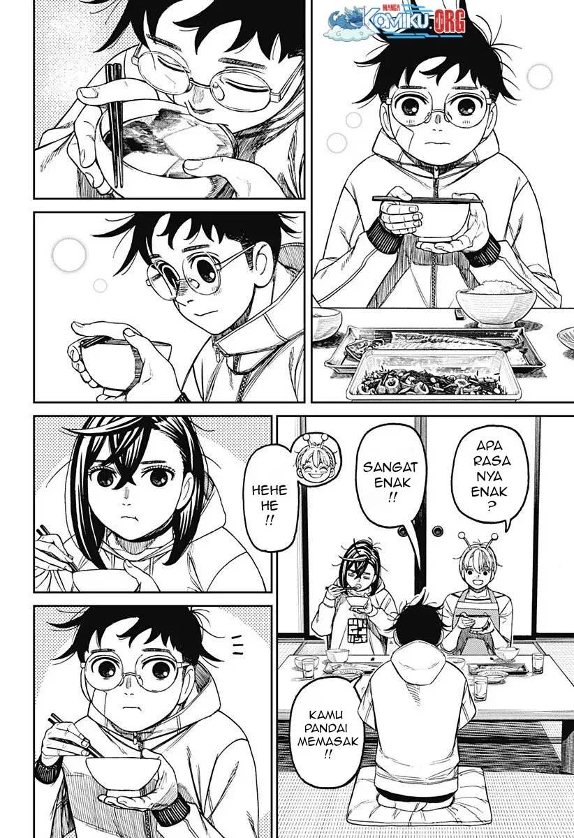 Dandadan Chapter 220 - halaman 7