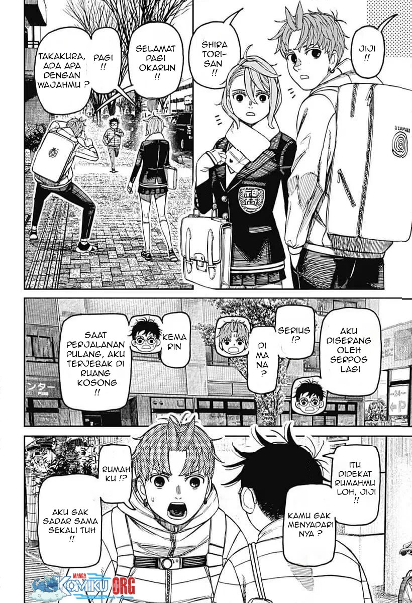 Dandadan Chapter 221 - halaman 11