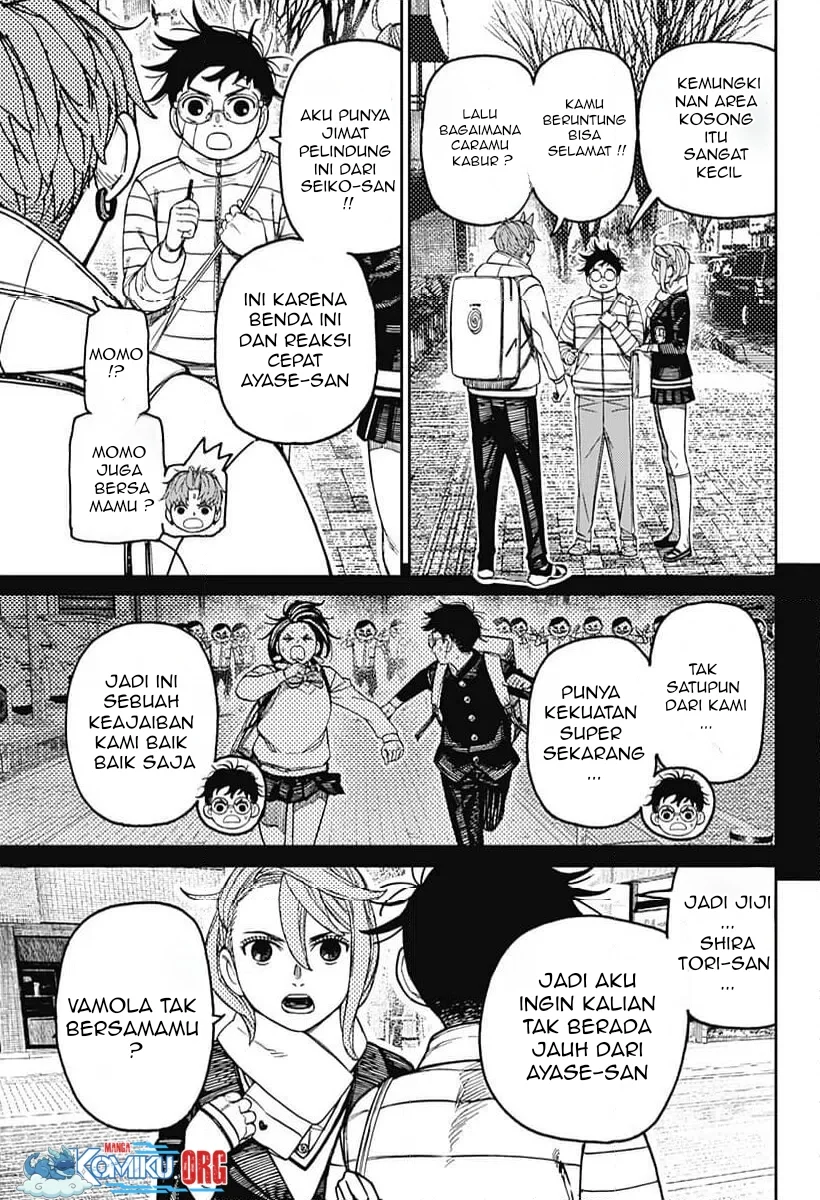 Dandadan Chapter 221 - halaman 12