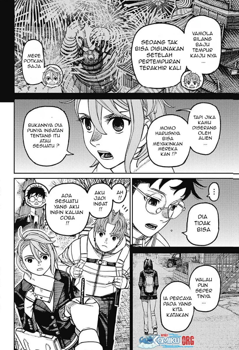 Dandadan Chapter 221 - halaman 13