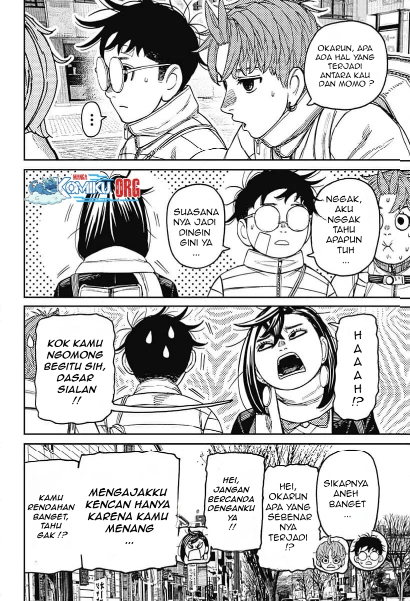 Dandadan Chapter 221 - halaman 15