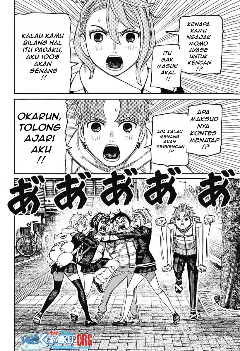 Dandadan Chapter 221 - halaman 17