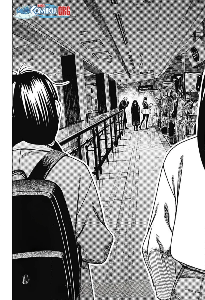Dandadan Chapter 221 - halaman 21