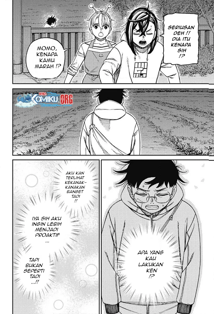 Dandadan Chapter 221 - halaman 3
