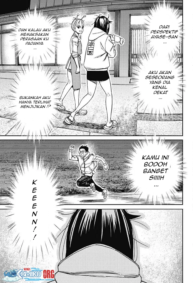 Dandadan Chapter 221 - halaman 4