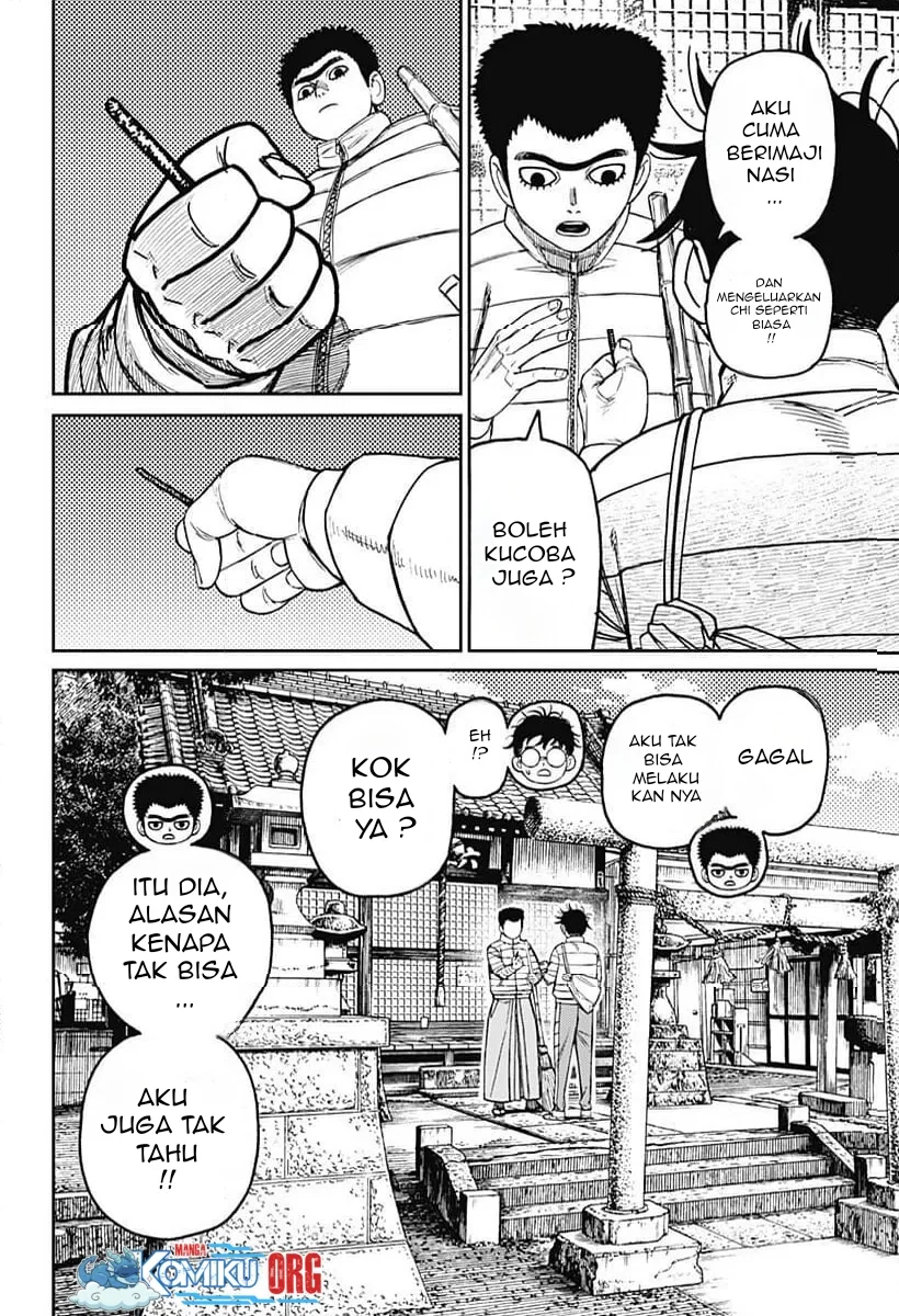 Dandadan Chapter 221 - halaman 9