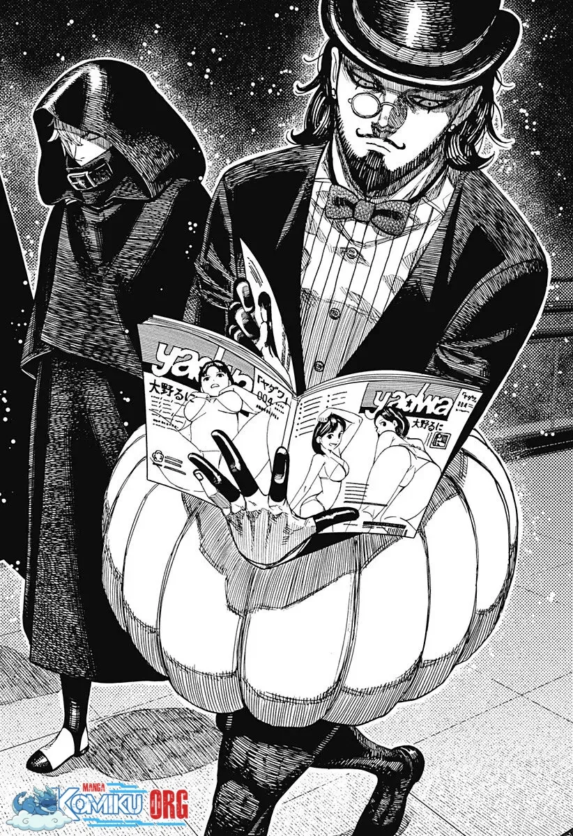 Dandadan Chapter 222 - halaman 3