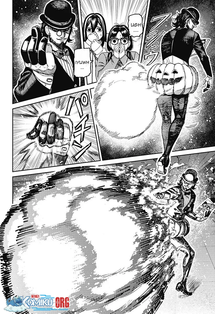 Dandadan Chapter 222 - halaman 5