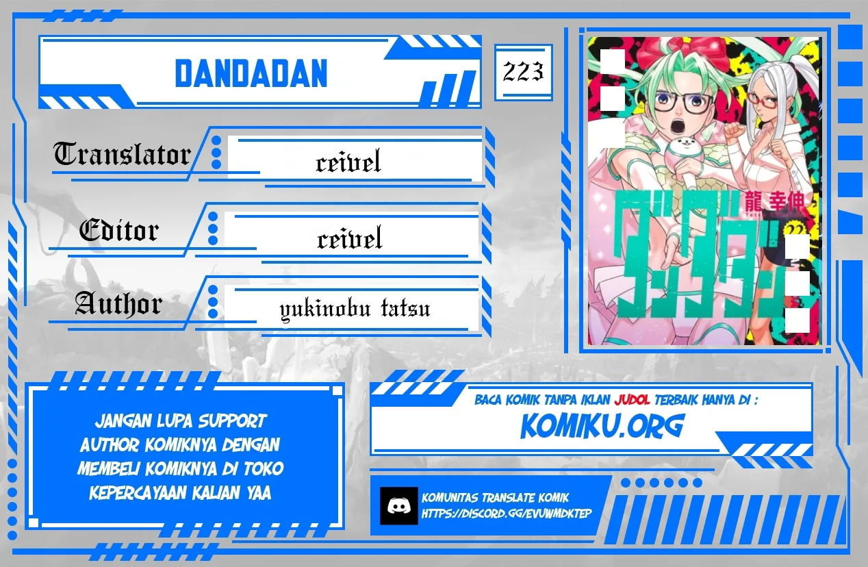 Dandadan Chapter 223 - halaman 1