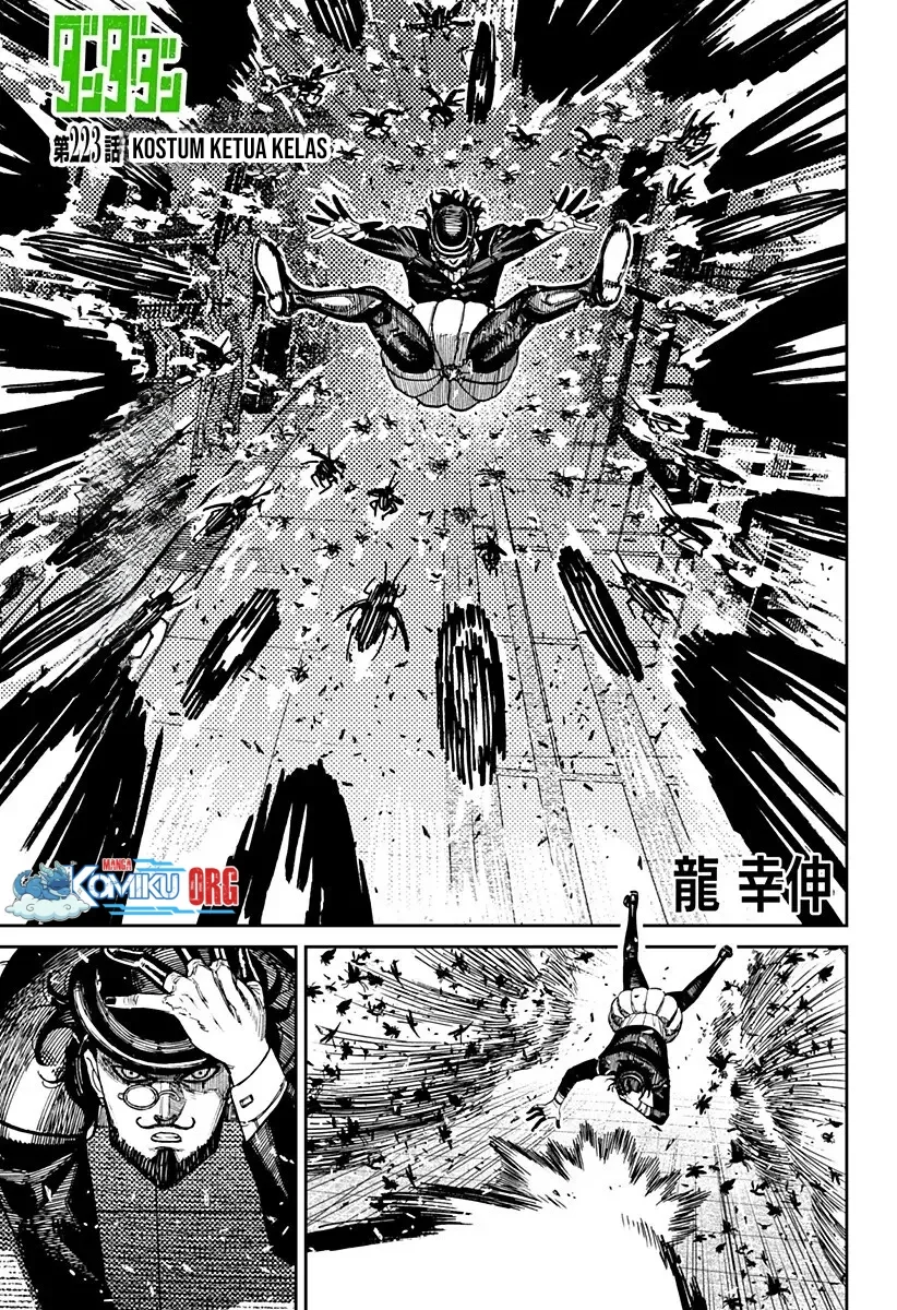 Dandadan Chapter 223 - halaman 2