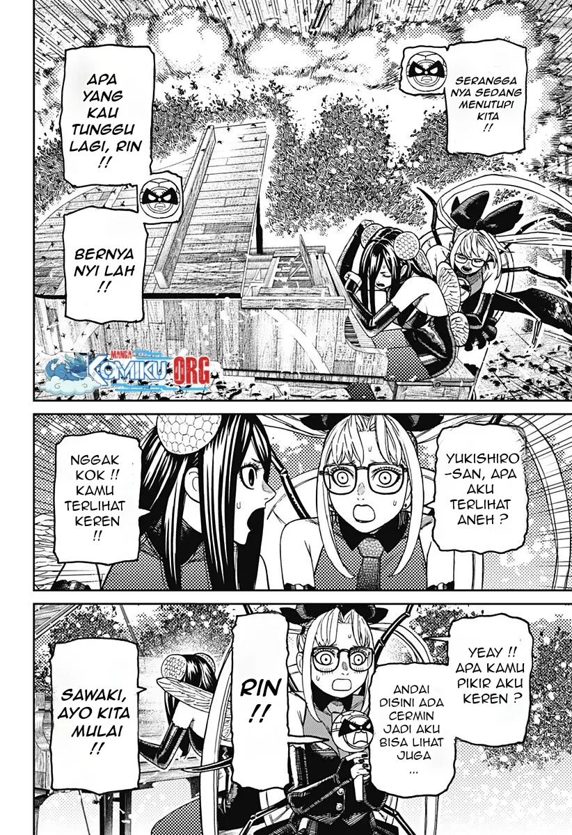 Dandadan Chapter 223 - halaman 5