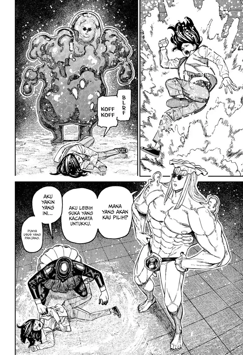 Dandadan Chapter 224 - halaman 11