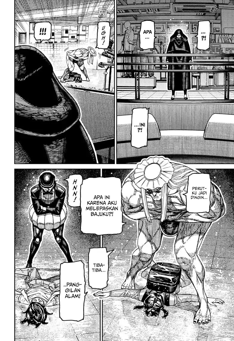 Dandadan Chapter 224 - halaman 14