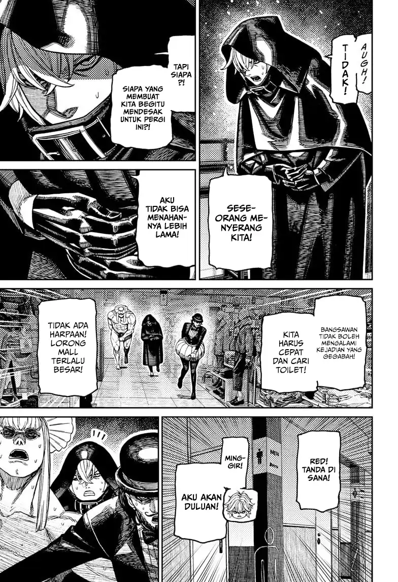 Dandadan Chapter 224 - halaman 15