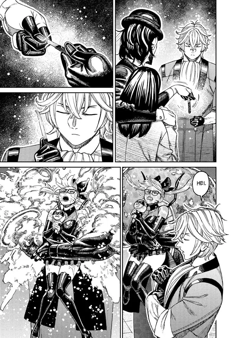 Dandadan Chapter 224 - halaman 4
