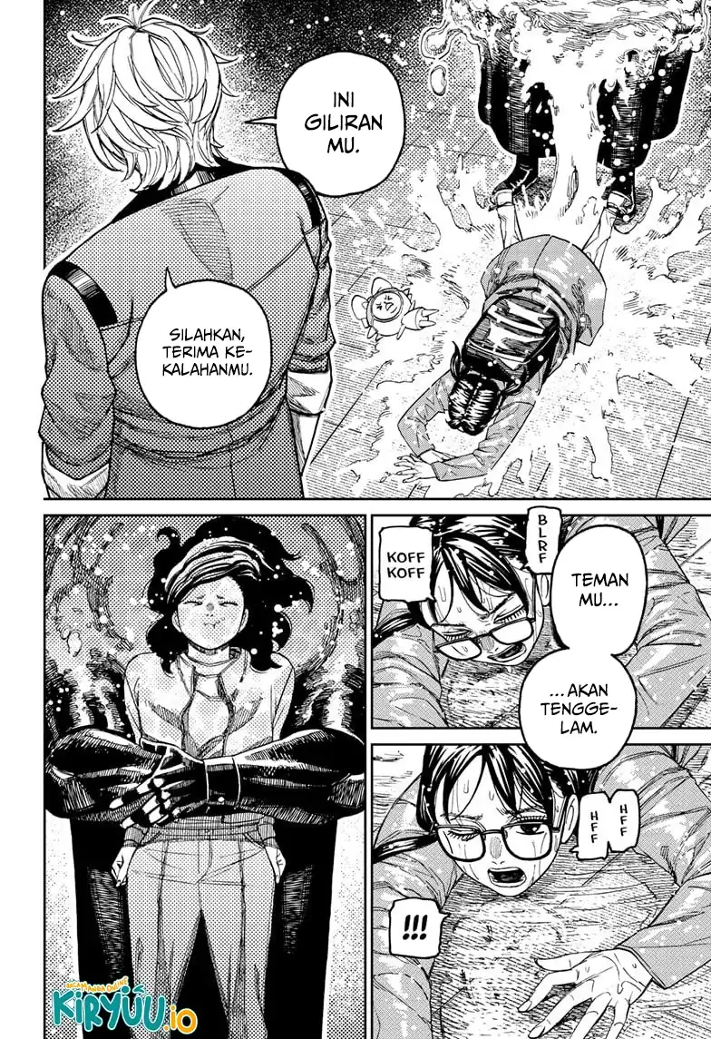 Dandadan Chapter 224 - halaman 5