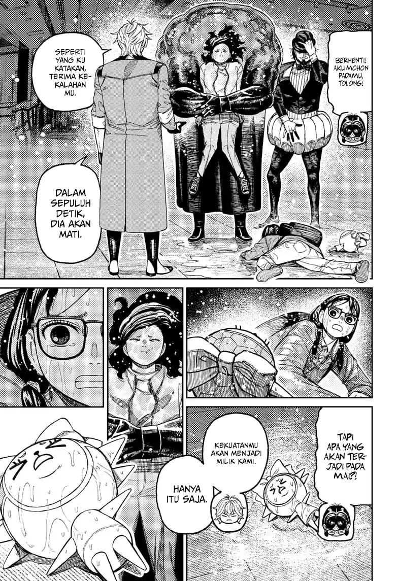 Dandadan Chapter 224 - halaman 6
