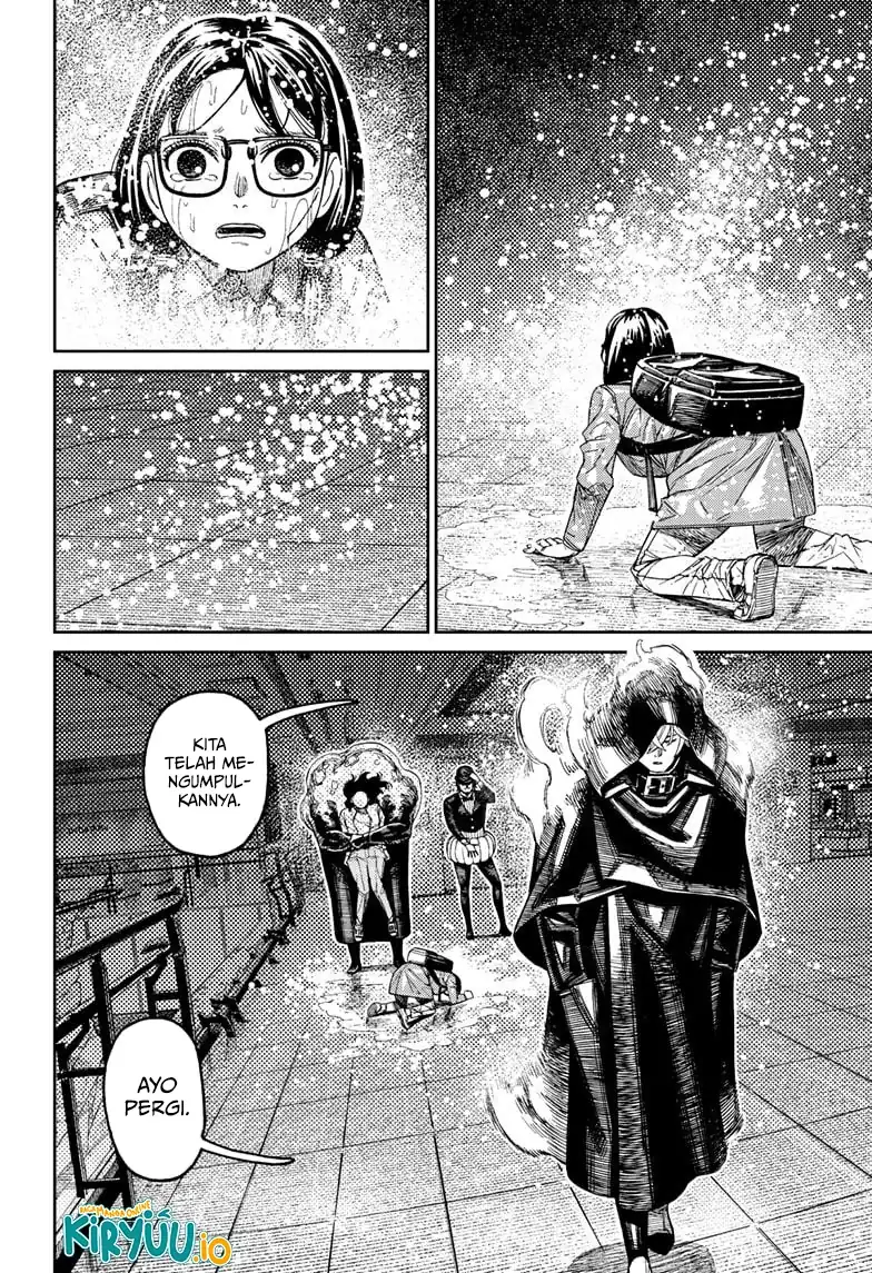 Dandadan Chapter 224 - halaman 9