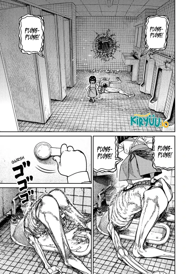 Dandadan Chapter 225 - halaman 13