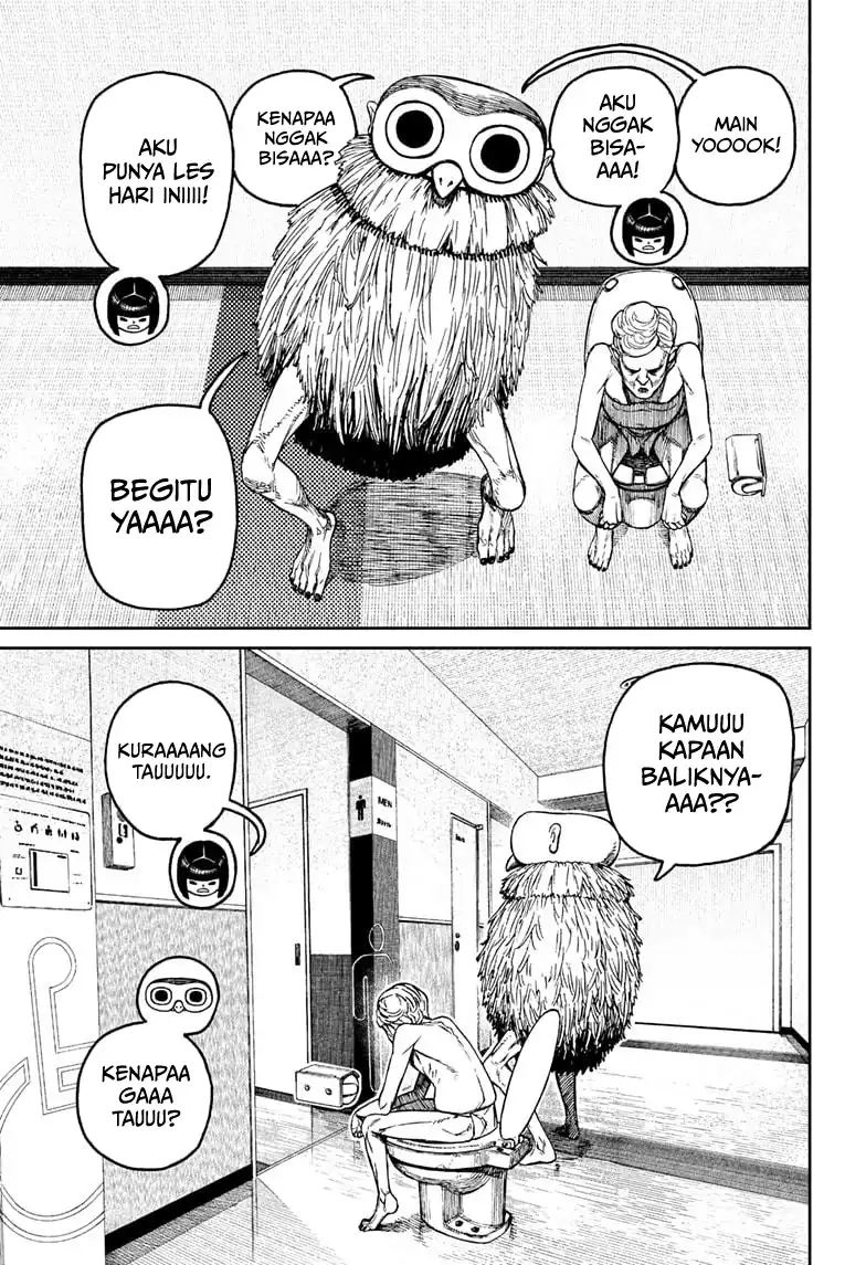 Dandadan Chapter 225 - halaman 15