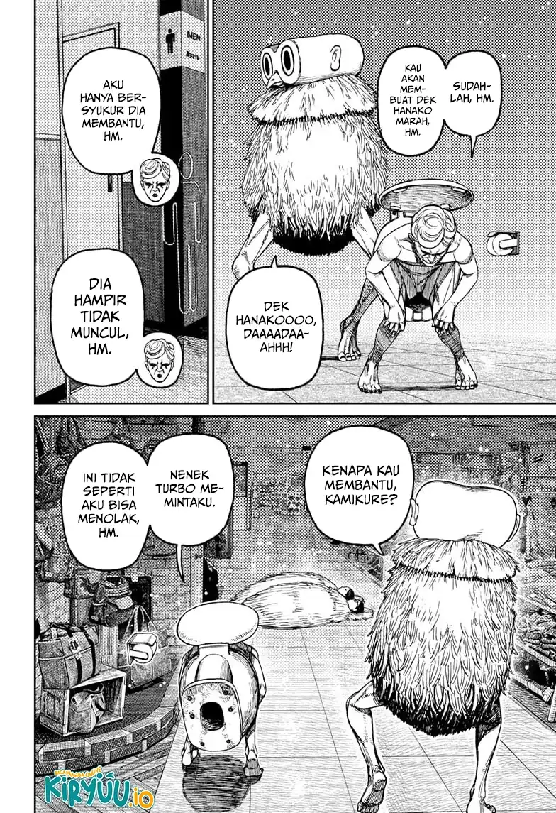 Dandadan Chapter 225 - halaman 16