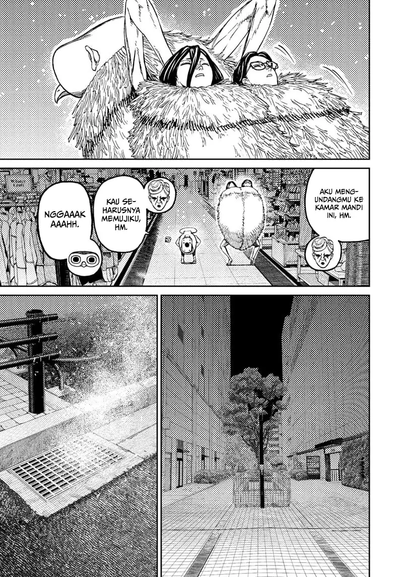 Dandadan Chapter 225 - halaman 17