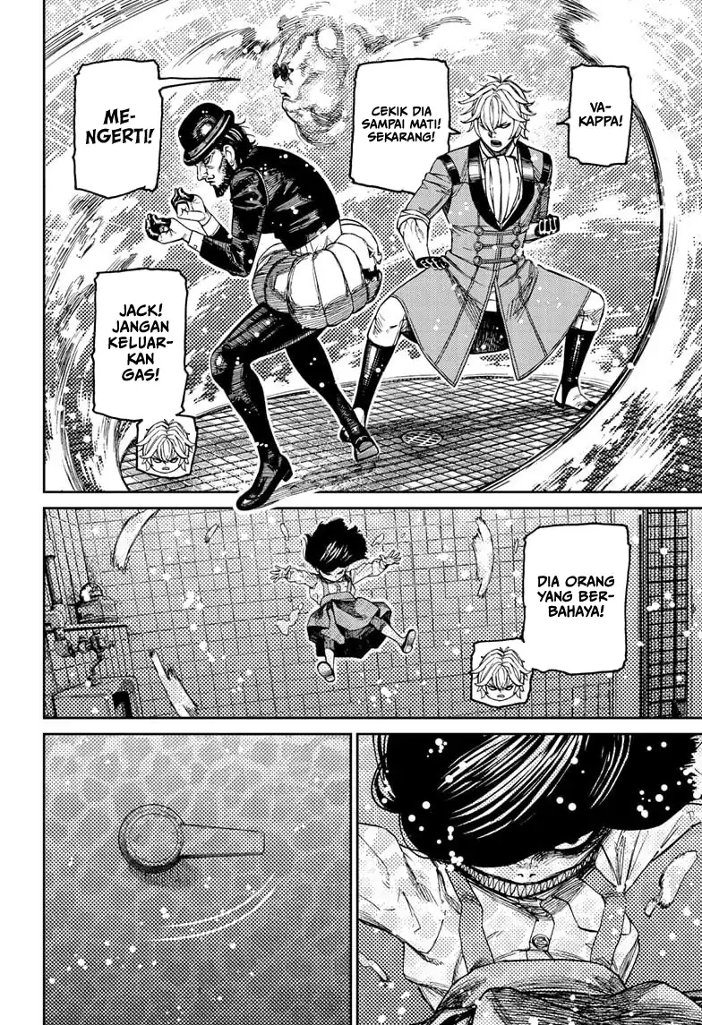 Dandadan Chapter 225 - halaman 4