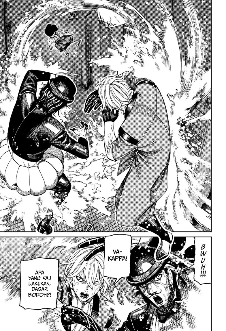 Dandadan Chapter 225 - halaman 5
