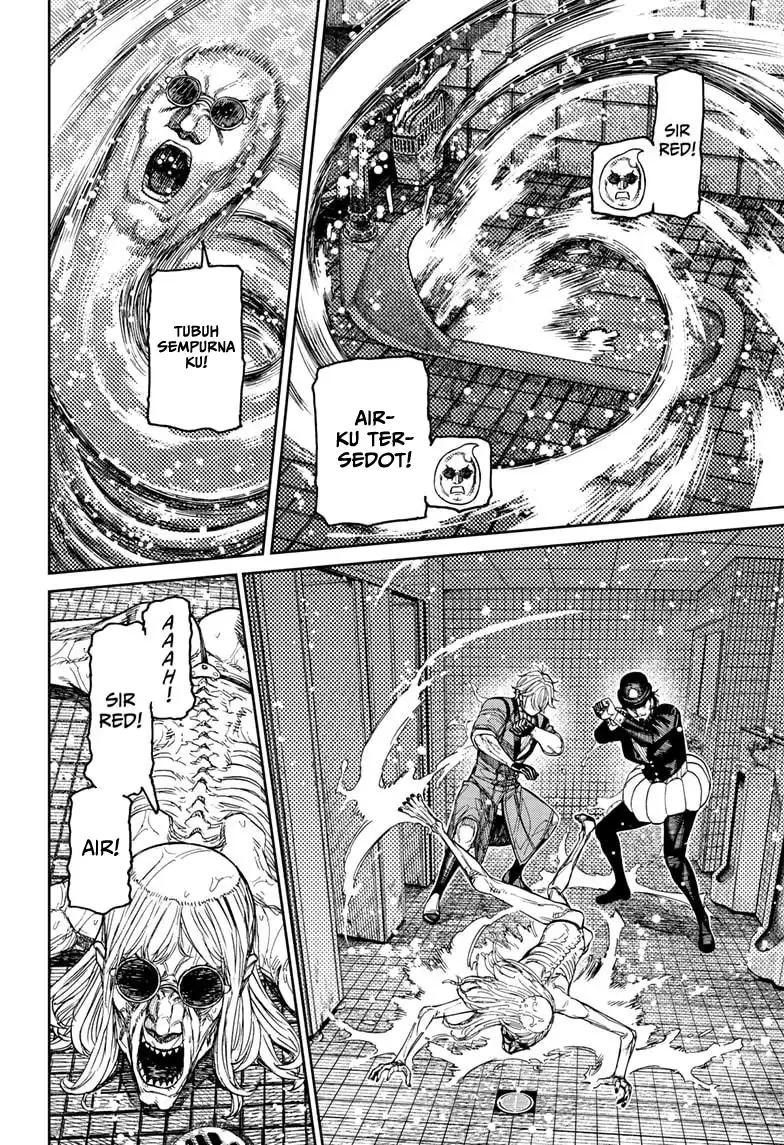 Dandadan Chapter 225 - halaman 6