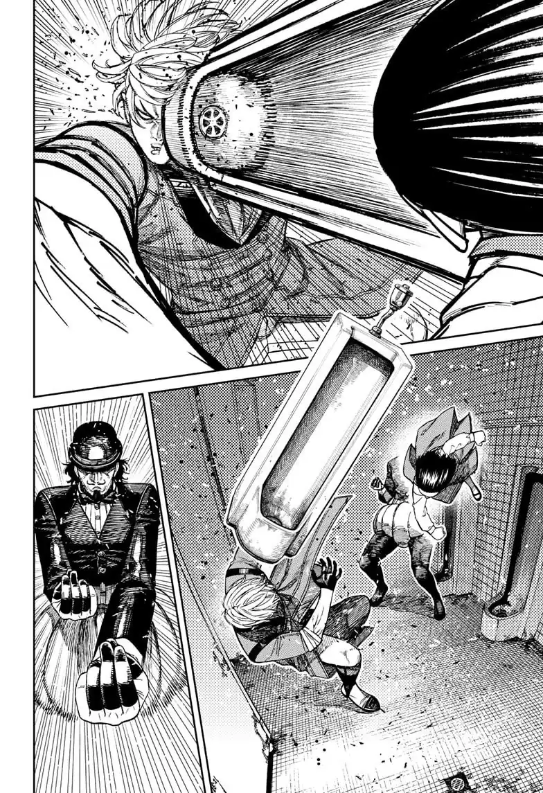 Dandadan Chapter 225 - halaman 8