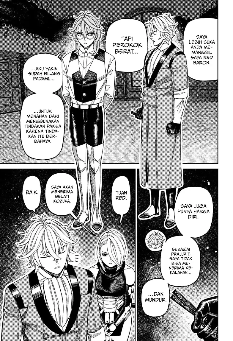 Dandadan Chapter 226 - halaman 11