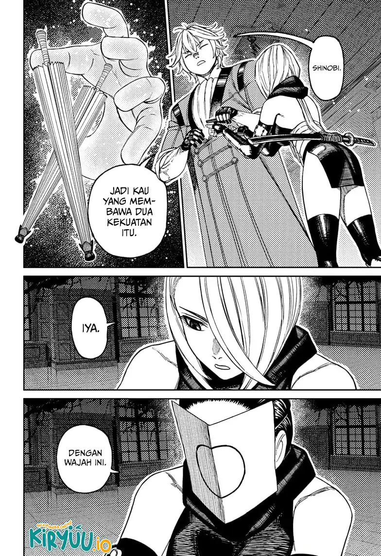 Dandadan Chapter 226 - halaman 12