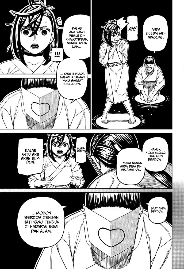 Dandadan Chapter 226 - halaman 15
