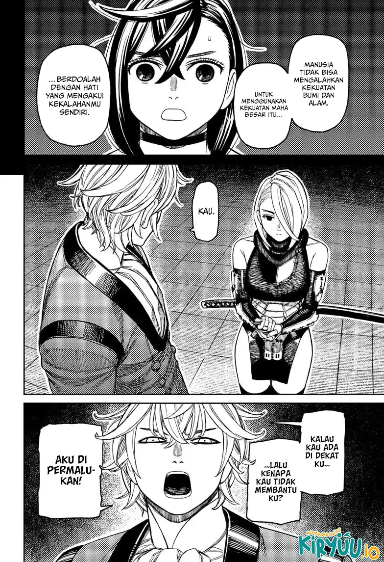 Dandadan Chapter 226 - halaman 16